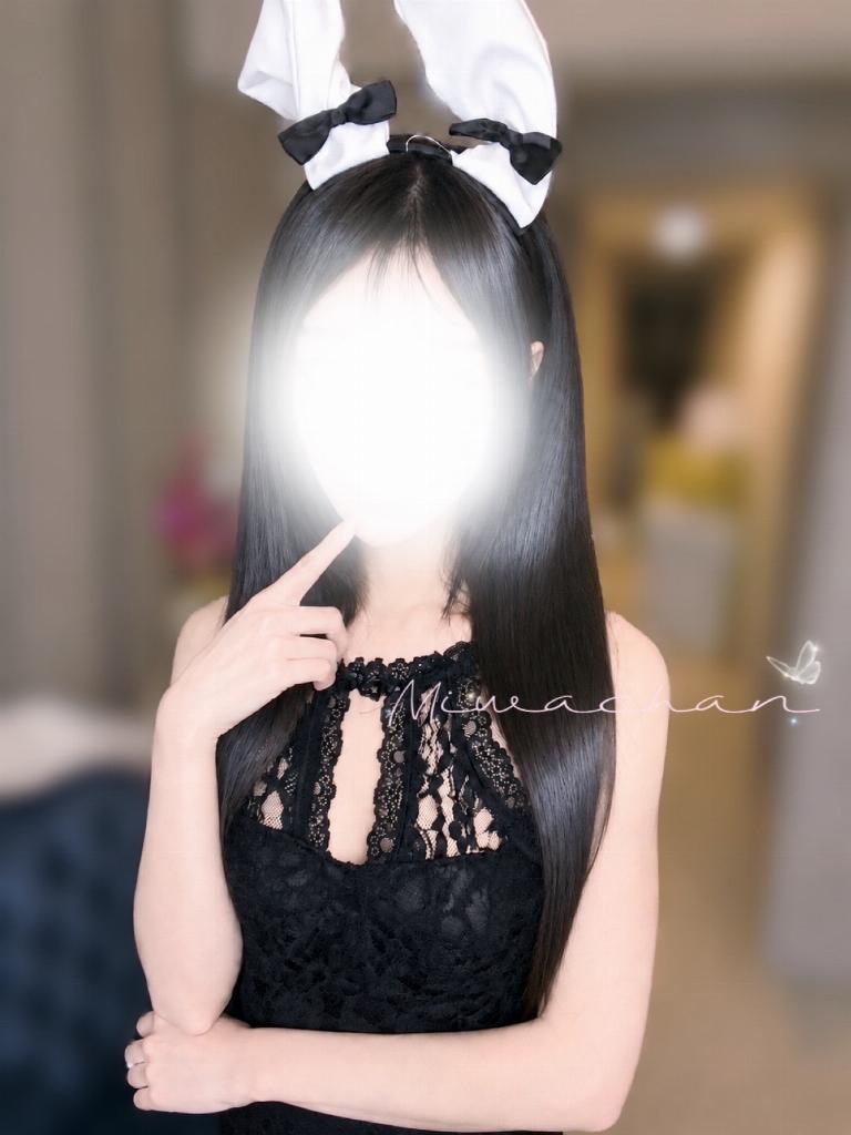 蓮水みわ