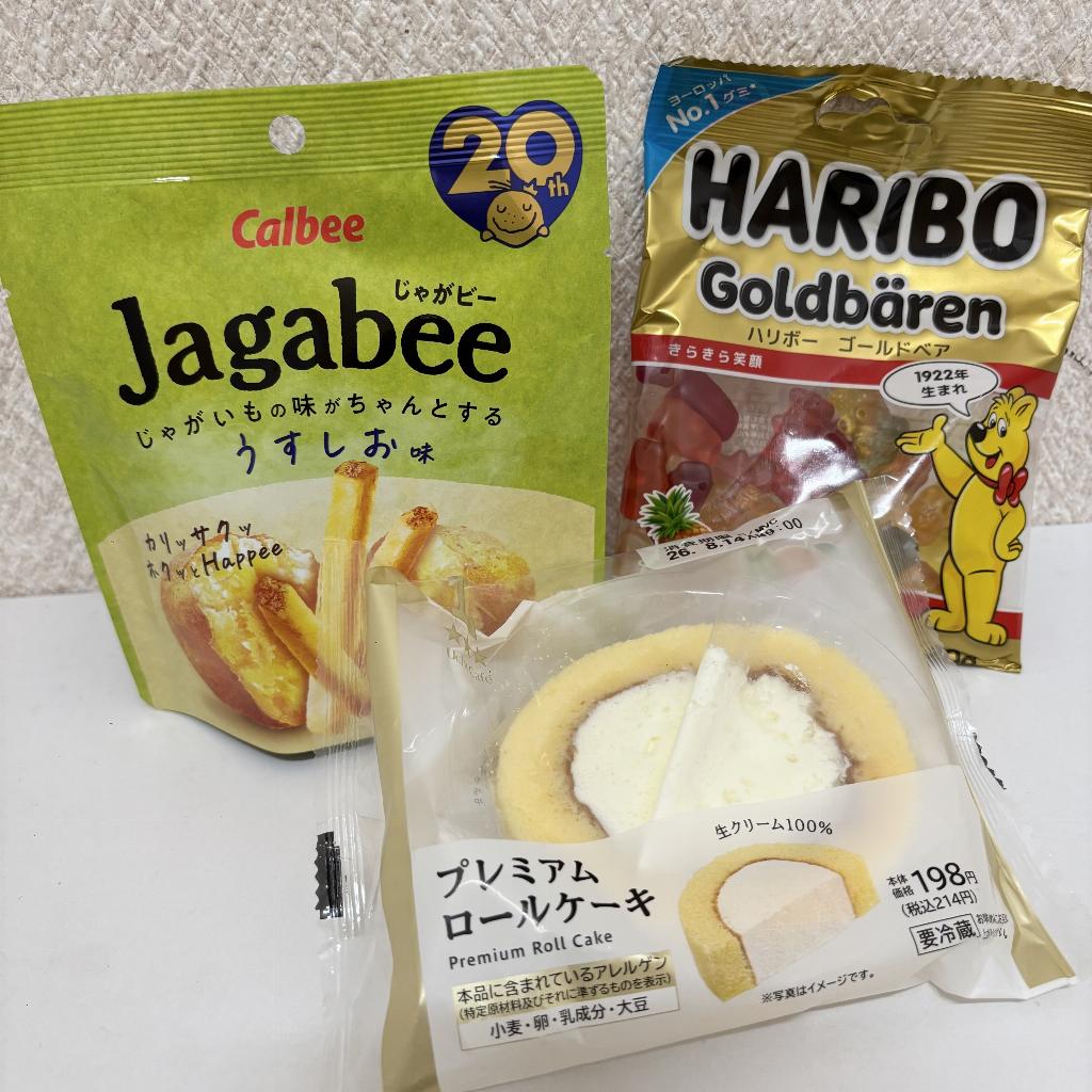小春あや