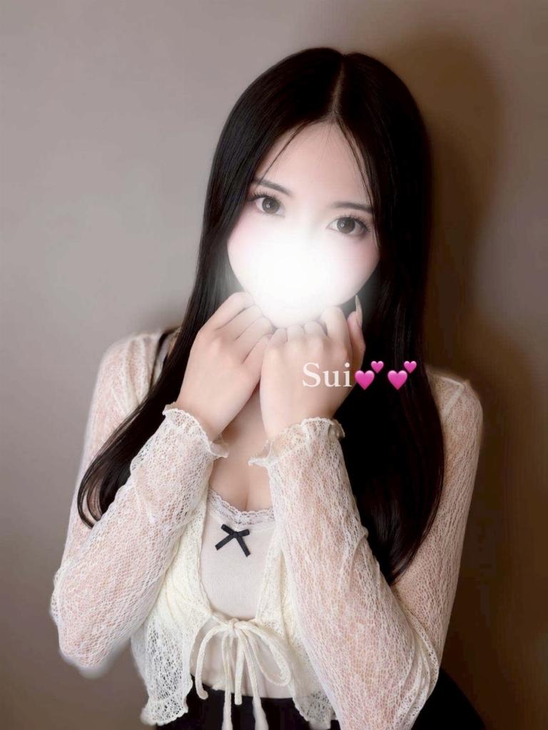 早乙女すい